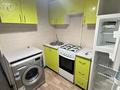 2-комнатная квартира · 45 м² · 2/5 этаж, мкр Жайлау 10 — Каусар за 13.8 млн ₸ в Таразе — фото 4