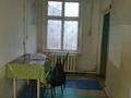Отдельный дом • 2 комнаты • 50 м² • 4 сот., Чапаева 2 за ~ 8.3 млн 〒 в Усть-Каменогорске — фото 10