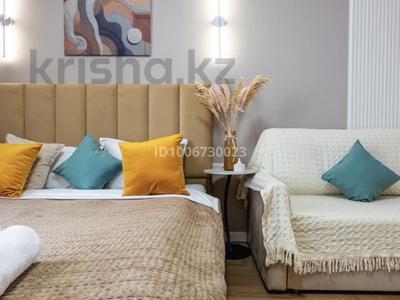 1-комнатная квартира · 42 м², Кабанбай батыра 43В за 14 000 ₸ в Астане, Есильский р-н