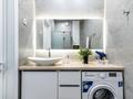 1-комнатная квартира · 42 м², Кабанбай батыра 43В за 14 000 ₸ в Астане, Есильский р-н — фото 9