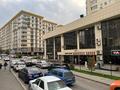 Офисы • 67 м² за 60 млн 〒 в Алматы, Бостандыкский р-н — фото 16