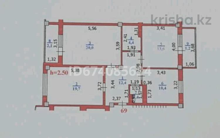 3-комнатная квартира, 85.2 м², 8/9 этаж, мкр. Зачаганск пгт, Мурата Монкеулы за 24 млн 〒 в Уральске, мкр. Зачаганск пгт — фото 2