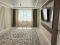 3-бөлмелі пәтер · 85.2 м² · 8/9 қабат, мкр. Зачаганск пгт, Мурата Монкеулы, бағасы: 29.5 млн ₸ в Уральске — фото 2