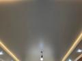 3-бөлмелі пәтер · 85.2 м² · 8/9 қабат, мкр. Зачаганск пгт, Мурата Монкеулы, бағасы: 29.5 млн ₸ в Уральске — фото 7