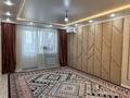 3-бөлмелі пәтер · 85.2 м² · 8/9 қабат, мкр. Зачаганск пгт, Мурата Монкеулы, бағасы: 29.5 млн ₸ в Уральске — фото 9