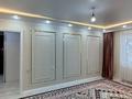 3-бөлмелі пәтер · 85.2 м² · 8/9 қабат, мкр. Зачаганск пгт, Мурата Монкеулы, бағасы: 29.5 млн ₸ в Уральске — фото 10
