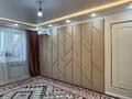 3-бөлмелі пәтер · 85.2 м² · 8/9 қабат, мкр. Зачаганск пгт, Мурата Монкеулы, бағасы: 29.5 млн ₸ в Уральске — фото 11