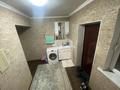 Часть дома · 3 комнаты · 100 м² · 3 сот., Жанадаур, Мира 1/2 — Рядом со школой за 28 млн ₸ в Алатау — фото 3