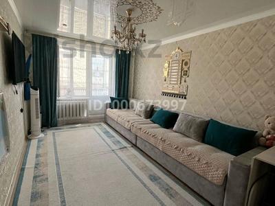 2-бөлмелі пәтер · 50 м² · 4/5 қабат, Юность 43, бағасы: 19 млн ₸ в Семее
