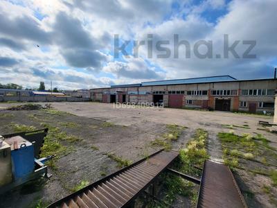 Өнеркәсіптік база, зауыттар в Северо-Казахстанской обл.: Өнеркәсіптік база · 13 сотық, ,Я.Гашека 16А — Автоучкомбинат, бағасы: 80 млн 〒 Өнеркәсіптік база · 13 сотық, ,Я.Гашека 16А — Автоучкомбинат, бағасы: 80 млн 〒 в Петропавловске