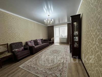 3-комнатная квартира · 121 м² · 7/9 этаж, Алтынсарина 34 за 74.5 млн 〒 в Костанае