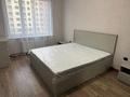 2-бөлмелі пәтер · 50 м² · 6/15 қабат, Райымбека 210, бағасы: 250 000 ₸ в Алматы, Алмалинский р-н — фото 6