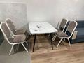 2-бөлмелі пәтер · 50 м² · 6/15 қабат, Райымбека 210, бағасы: 250 000 ₸ в Алматы, Алмалинский р-н — фото 19