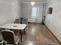 2-бөлмелі пәтер · 50 м² · 6/15 қабат, Райымбека 210, бағасы: 250 000 ₸ в Алматы, Алмалинский р-н — фото 20