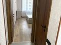 2-бөлмелі пәтер · 50 м² · 6/15 қабат, Райымбека 210, бағасы: 250 000 ₸ в Алматы, Алмалинский р-н — фото 21