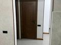 2-бөлмелі пәтер · 50 м² · 6/15 қабат, Райымбека 210, бағасы: 250 000 ₸ в Алматы, Алмалинский р-н — фото 24