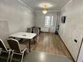 2-бөлмелі пәтер · 50 м² · 6/15 қабат, Райымбека 210, бағасы: 250 000 ₸ в Алматы, Алмалинский р-н — фото 26