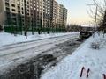 2-бөлмелі пәтер · 50 м² · 6/15 қабат, Райымбека 210, бағасы: 250 000 ₸ в Алматы, Алмалинский р-н — фото 28
