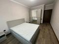 2-бөлмелі пәтер · 50 м² · 6/15 қабат, Райымбека 210, бағасы: 250 000 ₸ в Алматы, Алмалинский р-н