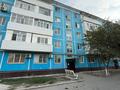 3-комнатная квартира · 65 м² · 3/5 этаж, Нурсултан назарбаев 88 — Южный аймағы за 17.8 млн ₸ в 