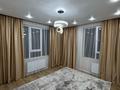 3-комнатная квартира · 60 м² · 7/9 этаж, Строительная 340/39 за ~ 38 млн ₸ в Алматы, Наурызбайский р-н — фото 8