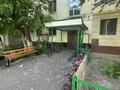 1-бөлмелі пәтер · 31.5 м² · 5/5 қабат, Сатпаева 1/1, бағасы: 18.5 млн ₸ в Астане, Алматы р-н — фото 15