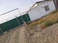 Отдельный дом · 2 комнаты · 65 м² · 6 сот., Кызылорда тасбогет ул Махамбетова 3д.Тасбогет 3 д — Возле дамбы за 7.5 млн ₸