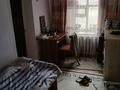 Отдельный дом · 2 комнаты · 65 м² · 6 сот., Кызылорда тасбогет ул Махамбетова 3д.Тасбогет 3 д — Возле дамбы за 7.5 млн ₸ — фото 10