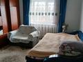 Отдельный дом · 2 комнаты · 65 м² · 6 сот., Кызылорда тасбогет ул Махамбетова 3д.Тасбогет 3 д — Возле дамбы за 7.5 млн ₸ — фото 7