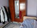Отдельный дом · 2 комнаты · 65 м² · 6 сот., Кызылорда тасбогет ул Махамбетова 3д.Тасбогет 3 д — Возле дамбы за 7.5 млн ₸ — фото 9