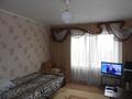 1-комнатная квартира · 35 м² · 5/9 этаж, мкр Новый Город Бухар- Жырау.96. за 14 млн ₸ в Караганде, Казыбек би р-н