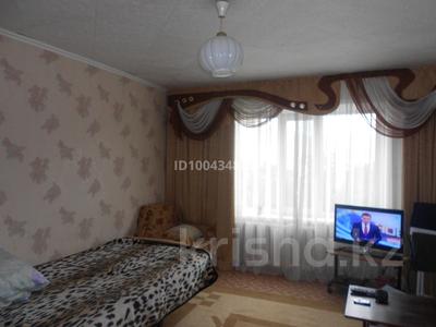 1-комнатная квартира · 35 м² · 5/9 этаж, мкр Новый Город Бухар- Жырау.96. за 15 млн 〒 в Караганде, Казыбек би р-н