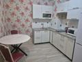 1-бөлмелі пәтер · 48 м² · 15/15 қабат, Зенкова 59 — Кабанбай, бағасы: 18 000 ₸ в Алматы, Медеуский р-н