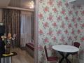 1-бөлмелі пәтер · 48 м² · 15/15 қабат, Зенкова 59 — Кабанбай, бағасы: 18 000 ₸ в Алматы, Медеуский р-н — фото 5