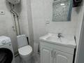 1-комнатная квартира · 41.5 м² · 2/9 этаж, қарағайлы 79 за 21.5 млн ₸ в Семее — фото 7