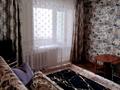 1-бөлмелі пәтер · 38 м² · 1 қабат, Джамбула 152 — Район11школы, бағасы: 7 000 ₸ в Кокшетау — фото 6