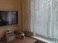3-комнатная квартира · 58 м² · 5/5 этаж, Родостовца 33 — Карасай батыра за 38 млн ₸ в Алматы, Алмалинский р-н — фото 3