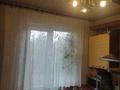 3-комнатная квартира · 58 м² · 5/5 этаж, Родостовца 33 — Карасай батыра за 38 млн ₸ в Алматы, Алмалинский р-н — фото 5