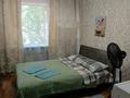 1-комнатная квартира · 20 м² · 2/4 этаж, мкр №3 39А — Станция метро СарыАрка за 10 000 ₸ в Алматы, Ауэзовский р-н — фото 6