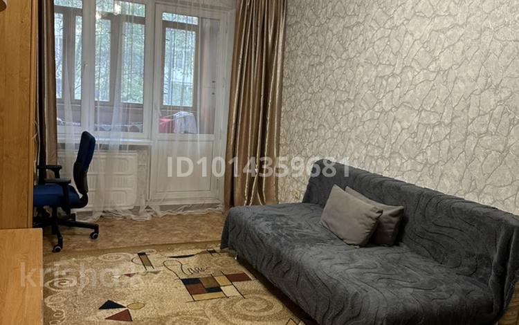 2-комнатная квартира · 44 м² · 2/5 этаж, мкр Коктем-1, Тимирязева — Тимирязева Маркова за 320 000 ₸ в Алматы, Бостандыкский р-н — фото 2