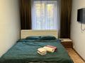 2-комнатная квартира · 44 м² · 2/5 этаж, мкр Коктем-1, Тимирязева — Тимирязева Маркова за 320 000 ₸ в Алматы, Бостандыкский р-н — фото 10