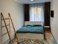 2-комнатная квартира · 44 м² · 2/5 этаж, мкр Коктем-1, Тимирязева — Тимирязева Маркова за 320 000 ₸ в Алматы, Бостандыкский р-н — фото 11