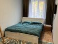 2-комнатная квартира · 44 м² · 2/5 этаж, мкр Коктем-1, Тимирязева — Тимирязева Маркова за 320 000 ₸ в Алматы, Бостандыкский р-н — фото 9