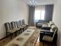 2-бөлмелі пәтер · 62 м² · 2/9 қабат, Микрарайон Каратал 6В — ТРЦ "City Plus", Городской пляж, Памятник Кабанбая Батыра, бағасы: 160 000 ₸ в Талдыкоргане — фото 2
