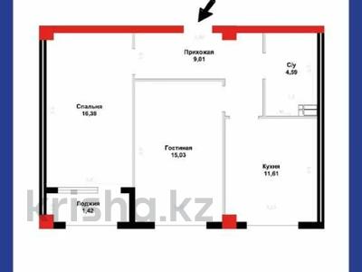 2-комнатная квартира · 59.1 м² · 7/10 этаж, Каныша Сатпаева 82/9 за ~ 27.2 млн ₸ в Усть-Каменогорске