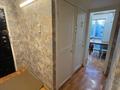 3-бөлмелі пәтер · 59.4 м² · 3/5 қабат, Потанина 31 — Магазин Жастар, бағасы: 210 000 ₸ в Усть-Каменогорске, Ульбинский — фото 4