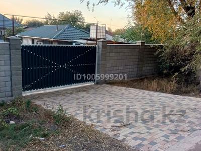 Свободное назначение · 238 м² за 125 млн 〒 в Байкент