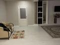 3-бөлмелі пәтер · 130 м² · 4/5 қабат, Бокенбай батыра 153/1, бағасы: 300 000 ₸ в Актобе — фото 6