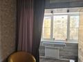3-бөлмелі пәтер · 75 м² · 3/5 қабат, проспект Назарбаева 52, бағасы: 40 млн ₸ в Усть-Каменогорске, Ульбинский — фото 25