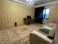 1-комнатная квартира · 46.9 м² · 2/9 этаж, центральный 41б за 22.5 млн ₸ в Кокшетау — фото 2